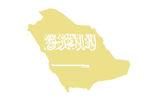 محامي مخدرات في مكة